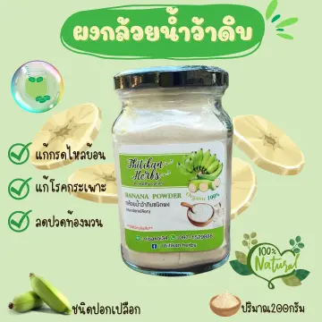 All-Products - ซื้อ All-Products ราคาดีที่สุดค่ะ Thailand