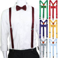 สีทึบยืดหยุ่นหนัง Suspenders วงเล็บ Bowtie ชุดผู้ชายผู้หญิงปรับสายรัดสำหรับงานแต่งงานชุด Tie อุปกรณ์เสริม Gift