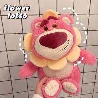 ของแท้ดิสนีย์ตุ๊กตา Lotso วินนี่เดอะพูห์ชิปสตรอเบอร์รี่หมีกลิ่นหอมตุ๊กตาของขวัญวันเกิดดอกไม้นางฟ้าซองของเล่นตุ๊กตา