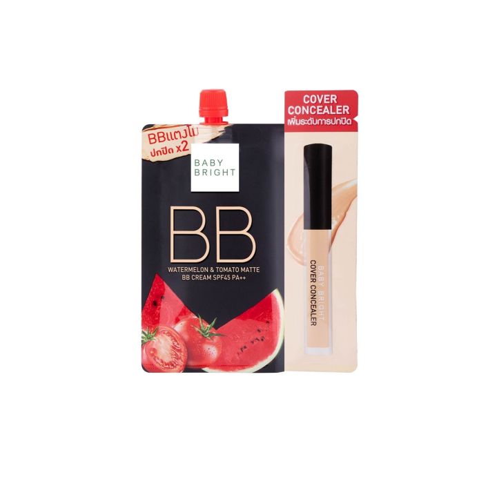 (1ซองแถมคอนซีลเลอร์) Watermelon &amp; Tomato Matte BB Cream SPF45 PA++ 7g Baby Bright  085332