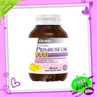 Free and Fast Delivery Bewel Eveling Primrose Oil 1000mg. Plus vitamin E-BEWEL EPO, BWEF EFL, Primrose (30 tablets)