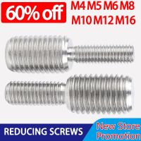 M4 M5 M6 M8 M10 M12 M16 Reduction Bolts with Double-Ended Headless Screws for Camera Adapter Conversion 304 Stainless Steel