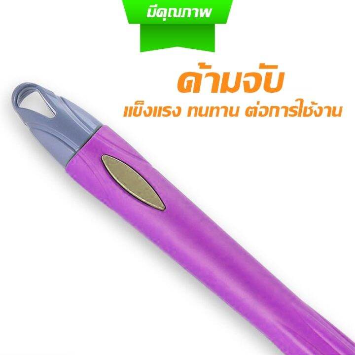 ไม้ถูพื้น-spin-mop-ไม้ม็อบถูพื้นหมุน-360องศา-ไม้ม๊อบสแตนเลส-stainless-steel-mops-ไม้ม็อบรุ่นใหม่ล่าสุด-ไม้ถูพื้น-พร้อมผ้าไมโครไฟเบอร์ใช้กับถังปั่น