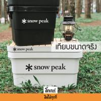 สตื๊กเกอร์แคมป์ปิ้ง สติ๊กเกอร์ติดได้ทุกที่ งานไดคัท ลาย Snow peak 2 วัสดุนำเข้าจากเยอรมันแท้(Oracal)