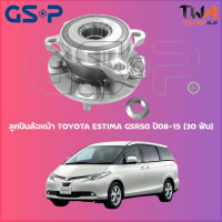 ลูกปืนล้อหน้า GSP ดุมล้อหน้า TOYOTA ESTIMA GSR50 ปี08-15 (30 ฟัน) (1ชิ้น) / 9330014