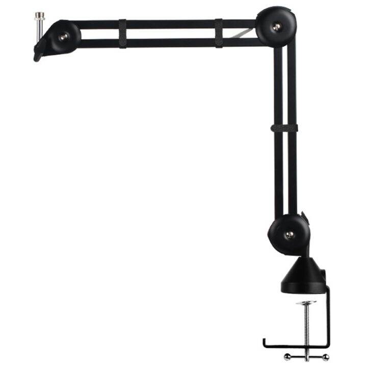 Heavy Duty Microphone Stand Adjustable Suspension Boom Scissor Arm