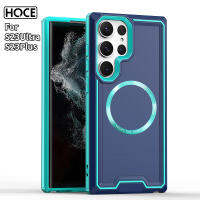 HOCE เคสโทรศัพท์แม่เหล็กสองสีสำหรับ S23 Samsung บวก S23พิเศษพร้อมกรอบกล้องหลากสีปกป้องเคสหลังกันกระแทก