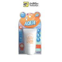 Kanda UV Aqua Sunscreen Nude Tone Up SPF50 PA 30g. กันดะกันแดดยูวีอะควาซันสกรีนนู๊ดโทนอัพเอสพีเอฟ50พีเอ 30กรัม