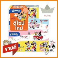 กระดาษเช็ดหน้า KLEENEX TSUM TSUM 115 แผ่น แพ็ค4FACIAL TISSUE KLEENEX TSUM TSUM 115 SHEETS PACK 4 **ด่วน สินค้าเหลือไม่เยอะ**