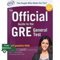 more intelligently ! The Official Guide to the GRE General Test (Official Guide to the Gre)