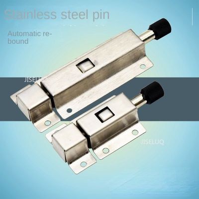 Stainless Steel Door Bolt Spring Bounce Bolts Lock Door Chain Latch For Window Cabinet Toilet Furniture Hardware Door Hardware Locks Metal film resist