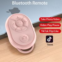 Bluetooth Remote Video Camera Controller For Xiaomi Samsung OPPO Android Mobile Phone For Tiktok Movie Page Turning