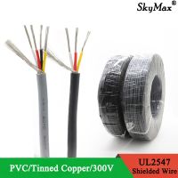 ◑۩ 2M/5M Shielded Wire Signal Cable 30 28 26 24 22 20 18 AWG Channel Audio 2 3 4 5 6 8 Core UL2547 Headphone Copper Control Wires