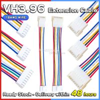 Keszoox JST VHR-2N/3N/4N/5N/6N/7N/8N/10N 3.96mm Extension Wire Cable Connector 100/20/30/50/40/80cm Male Female Socket Terminal