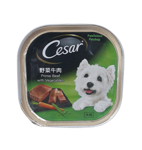 Cesar Prime Beef with Vegetables 100g | Lazada PH