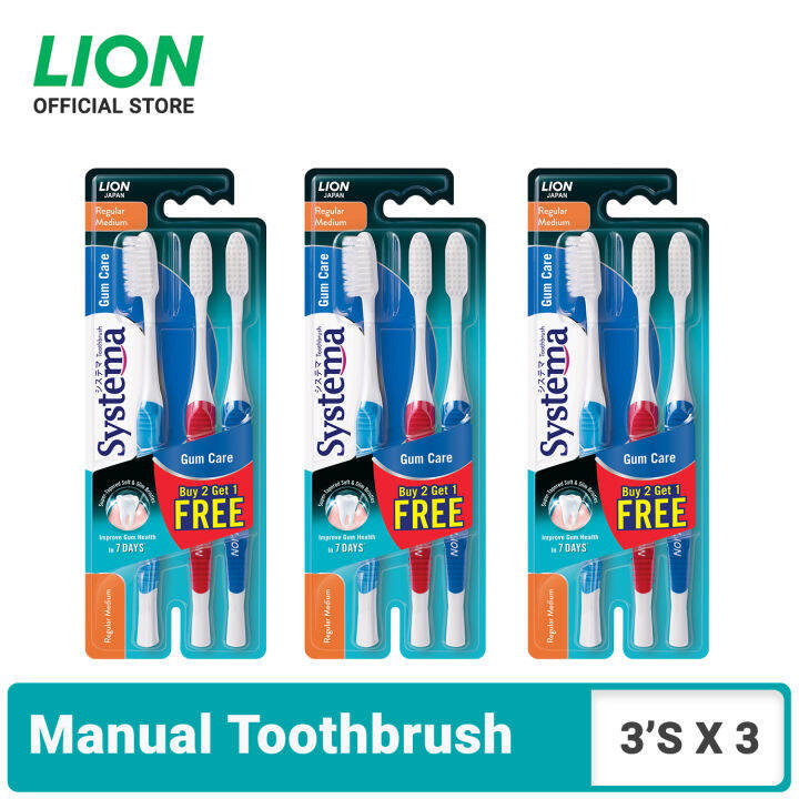 Systema Gum Care Toothbrush Regular Head Medium Buy 2 Get 1 Free X3 Lazada Singapore 6436