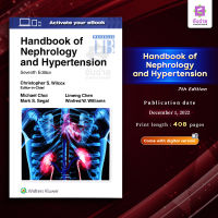 Handbook of Nephrology and Hypertension 7th Edition