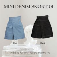 COD DSFGRETGRYTWE Merge Official - Mini Denim Skort 01 2 Colors (พร้อมส่ง)