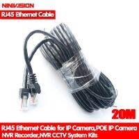 【❁】 KHAZANA mall RJ45 NINIVISION สายระบบ CCTV สำหรับกลางแจ้งกันน้ำเครือข่าย Cat5 65ft กล้องในร่ม20เมตร HD IP สายแลนอีเทอร์เน็ต POE