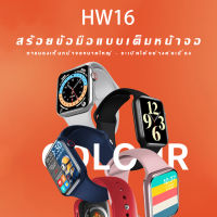 Shappy-บลูทู ธ สมาร์ทโทรแบบเต็มหน้าจอ HW16 นาฬิกา 3d แบบไดนามิกอัตราการเต้นหัวใจสร้อยข้อมือความดันโลหิต