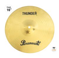 Paramount ฉาบ 16" Crash 16" รุ่น HJ-16