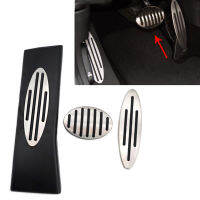 Fit For AT Mini Cooper LHD Accessories Accelerator Anti-slip Foot Pedal Pad Cover No dirll 3pcsset Foot restBrakeFuel pedals