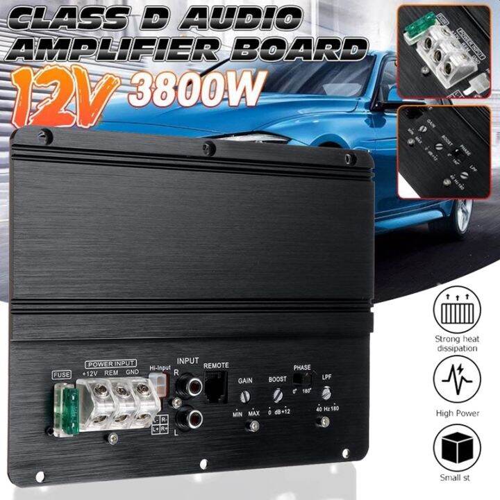 3800W Car Stereo Amplifier HIFI Auto Bass Speaker 2 Channel Amp Audio