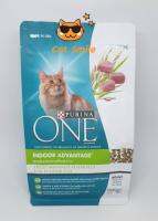 อาหารแมวแบบเม็ด Purina One Indoor อาหารแมว สูตรแมวเลี้ยงภายในบ้าน  400 กรัม บำรุงขน สำหรับแมวอายุ 1 ปีขึ้นไป