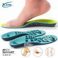 EVA Orthotic Sports Insole Insert Shoe Pad Arch Support Heel Cushion Unisex Foot Care size 35-46 Shoes Accessories