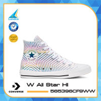 Converse รองเท้าผ้าใบ รองเท้าแฟชั่น รองเท้าผู้หญิง แฟชั่นผู้หญิง คอนเวิร์ส Women All Star HI 565396CF9WW (2090)