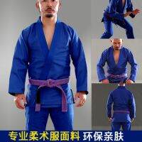 Surise blank plate jiu-jitsu Brazilian jujutsu clothing male and female adult children take black and white and blue BJJ Gi