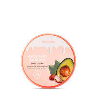 PRETTYSKIN Avocado &amp; Argan Body Cream ครีมบำรุงสารสกัดจากอโวคาโดและน้ำมันอาร์แกน จากเกาหลี จบทุกปัญหาผิวเสีย ขนาด 300ml.