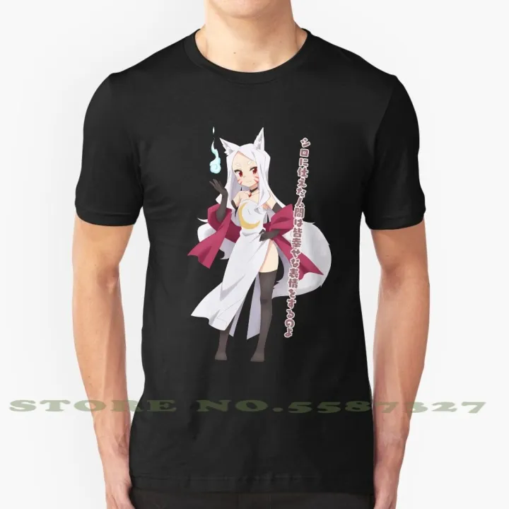 Shiro - The Caring Fox Senko - San Fashion Vintage Tshirt T Shirts ...