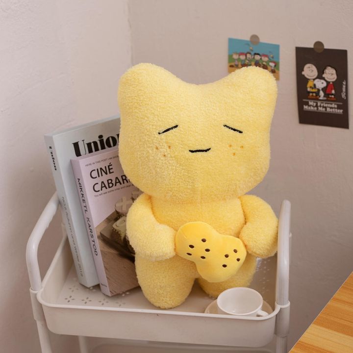 korean-healing-doll-butter-plush-toy-boys-and-girls-cute-pillow