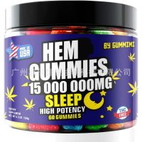 资质齐全供应火麻油软糖HEM GUMMY维生素软糖 软糖代