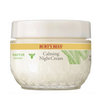 Burts Bees SENSITIVE NIGHT CREAM 51 g