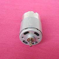 ◘ Ultra Low Speed R755 Motor High Current Carbon Brush DC Motor With Anti-magnetic Shield DIY Ship Model Micro Machine Baby Car