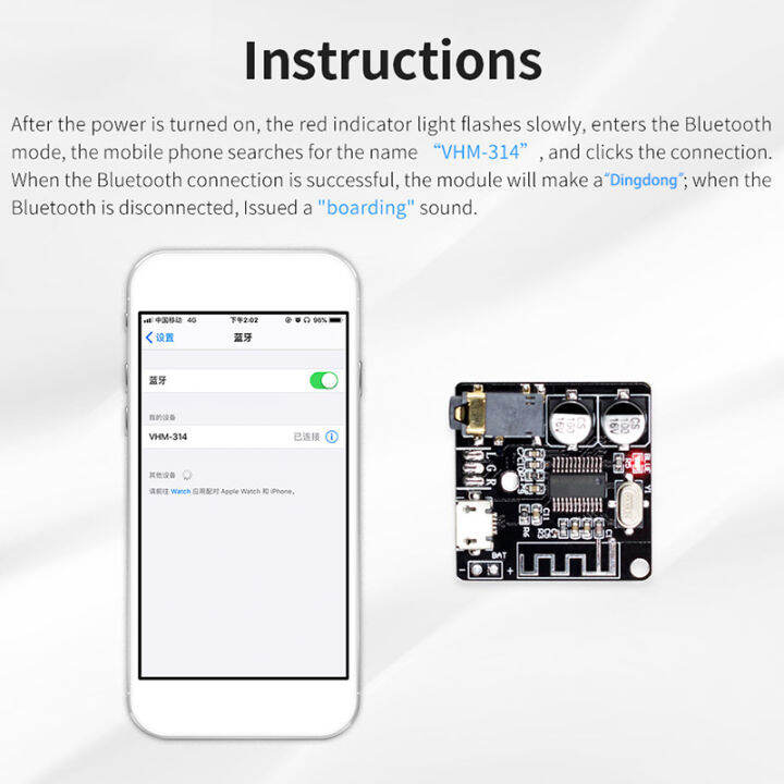 vhm-314-bluetooth-audio-receiver-board-bluetooth-5-0-mp3-lossless-decoder-board-wireless-stereo-music-module-10pcs
