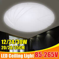 ไฟเพดาน LED ทันสมัยตั้งในห้องครัวห้องนอนสีขาว85V-265V 12W/24W/30W 20Cm/28Cm/35อะคริลิค Cm ห้องนั่งเล่น