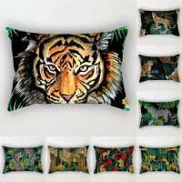 hot！【DT】♀┋♝  Jungle Tiger Leopard Cushion Cover 30x50 Pillowcover Sofa Throw Pillows Polyester Pillowcase