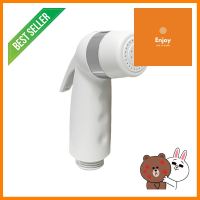 สายฉีดชำระเฉพาะหัว NAPA 9845 สีขาวRINSING SPRAY HEAD NAPA 9845 WHITE **ราคาดีที่สุด**