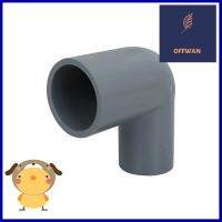 ข้องอ 90 องศา ลด-เกษตร SCG 1 นิ้วx3/4 นิ้ว สีเทาREDUCING ELBOW PIPE FITTING 90-DEGREE SCG AGR 1INX3/4IN GREY **คุ้มที่สุดแล้วจ้า**