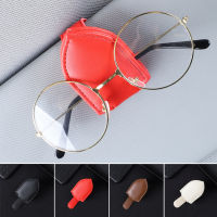 ที่ใส่แว่นตาในรถยนต์ Universal Sun Visor Clip ที่ใส่แว่นกันแดด Leather Eyeglasses Hanger Ticket Clip Glasses Mount