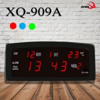 XQ-909 นาฬิกาดิจิตอล นาฬิกาตั้งโต๊ะ พร้อมปฏิทันภายในตัว บอกเวลา 24Hr วันที่ อุณหภูมิ นาฬิกาปลุก