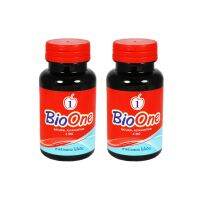 ไบโอวัน สาหร่ายแดง Bio One Astaxanthin 2 กระปุก เก็บเงินปลายทางส่งฟรี