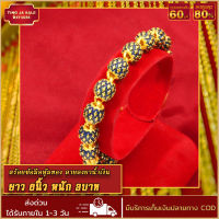 สร้อยข้อมือหุ้มทอง สร้อยข้อมือทอง หนัก2บาท ลงยา สีเเดง ห้อยหัวใจ เครื่องประดับ ทองเหมือนแท้ สร้อยข้อมือ