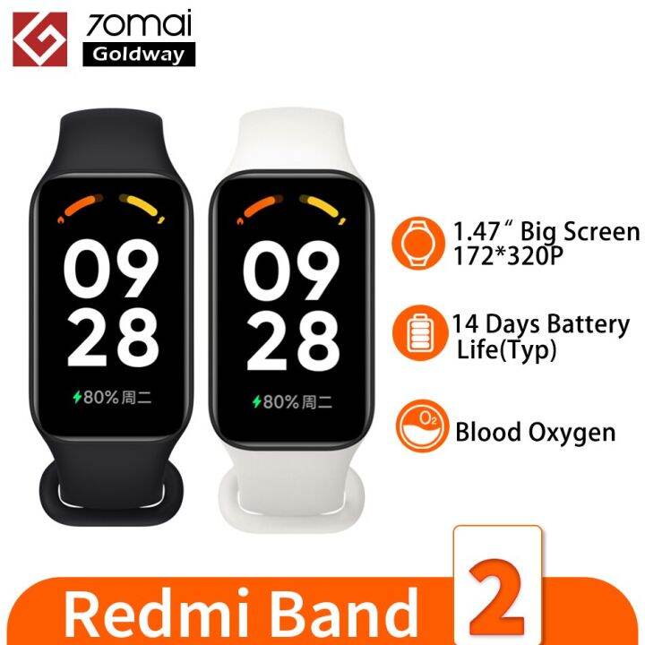 redmi activity tracker