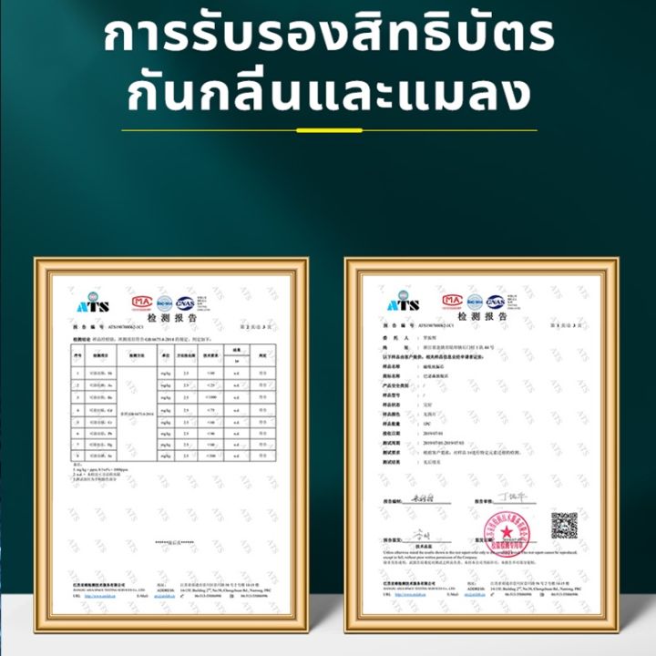 จัดส่งฟรี-cod-ฝาปิดท่อระบาย-ดักกลิ่น-ท่อน้ำ-ฝาท่อดักกลิ่น-กันกลิ่นท่อน้ำ-กันกลิ่นเหม็น-กันแมลง-ดักกลิ่นท่อน้ำ-ที่ดักกลิ่นท่อ-ฝาท่อระบายน้ำ-ดับกลิ่นท่อน้ำ-ที่ปิดท่อระบาย-ฝาปิดท่อระบายน้ำ-ฝาท่อกันกลิ่น-