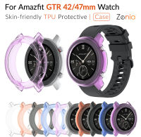 Zenia TPU ผิวป้องกันโครงเปลือกนอกเคสสำหรับ Amazfit GTR 42มม.47มม.นาฬิกากีฬาอัจฉริยะอุปกรณ์เสริม