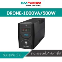 UPS Empow รุ่น Drone-1000VA/500W ( 2 YEARS WARRANTY )